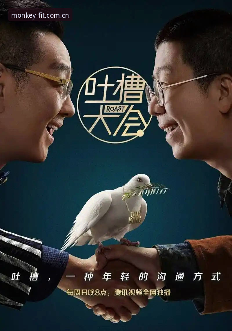 悟空体育平台使用教程：新手入门到安全登录全攻略