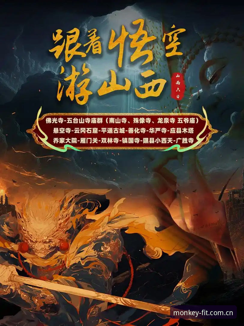 悟空体育安装：官方网页版 vs App下载，哪个更适合你？