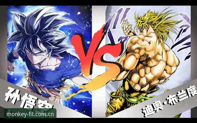 悟空体育全球赛事 vs 传统观赛平台：全面对比分析
