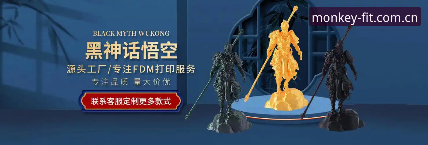 揭秘悟空体育如何访问：从用户真实反馈到官网入口的安全指南