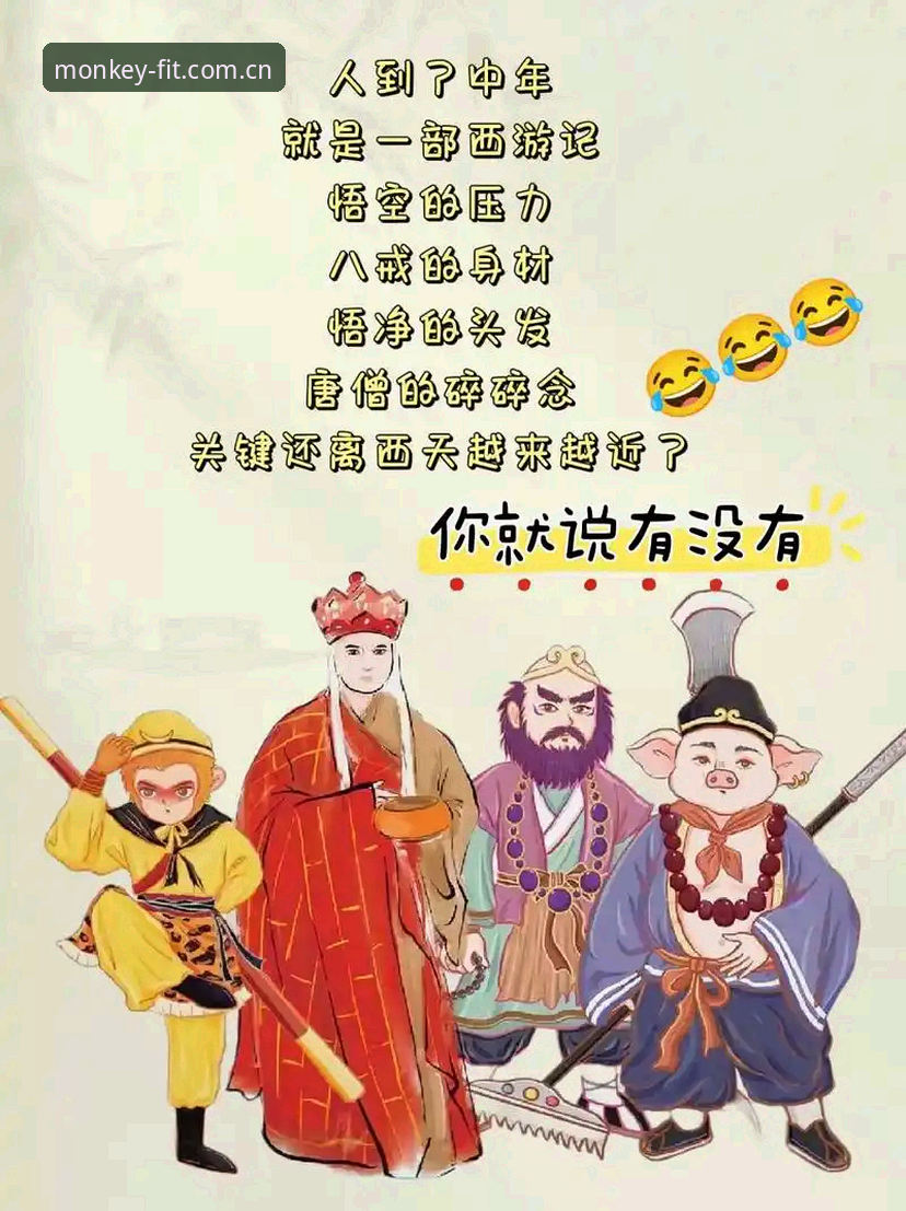 悟空体育安全吗教程：官方入口识别与账号保护实用指南