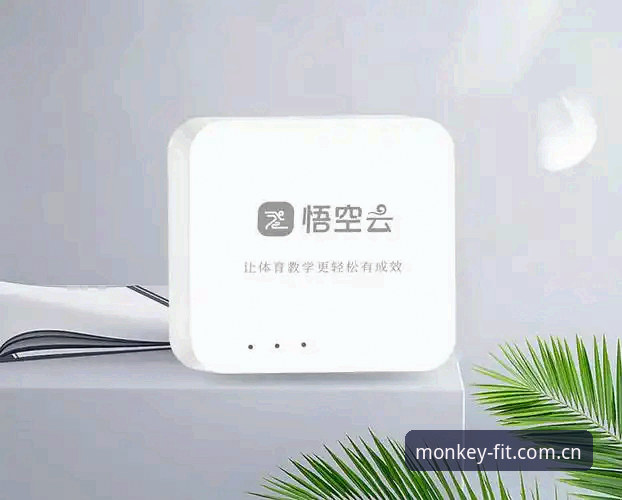 悟空体育官方网址必备：官网入口甄别与安全访问操作教程
